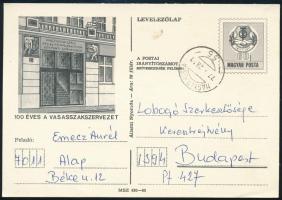 1977