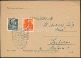1943, 1943
