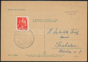 1943