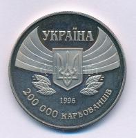 Ukrajna 1996. 200.000k Cu-Ni "Modern Olimpia 100. évfordulója" T:1,1- 
Ukraine 1996. 200....