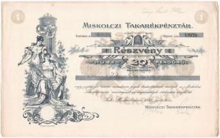 Miskolc 1943. "Miskolczi Takarékpénztár" névre szóló, részvénye 20P-ről, szelvényekkel, szárazpecséttel T:II-