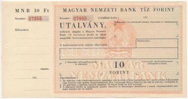 1950-1956. Magyar Nemzeti Bank utalványa 10Ft-ról, kitöltetlen, ellenőrzőszelvénnyel T:II kis szakadás