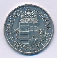 1991. 100Ft Cu-Ni "II. János Pál pápa látogatása" T:BU Adamo EM119