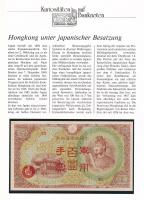 Hongkong / Japán megszállás 1945. 100Y német nyelvű ismertetővel T:I Hong Kong / Japanese occupation 1945. 100 Yen with information text in German C:UNC