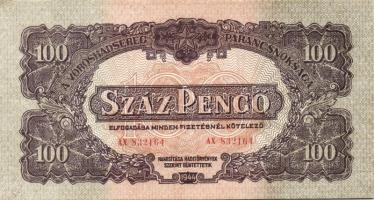 1944. 100P "V.H." (2x) egymásutáni sorszámmal T:I