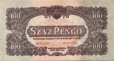 1944. 100P "V.H." (2x) egymásutáni sorszámmal T:I