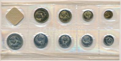 Szovjetunió 1988. 1k-1R (9xklf) fóliatokos forgalmi sor a leningrádi pénzverde zsetonjával T:1
Sovi...