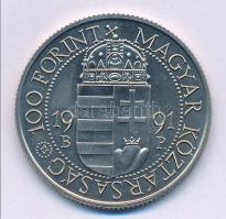 1991. 100Ft Cu-Ni "II. János Pál pápa látogatása" T:BU Adamo EM119