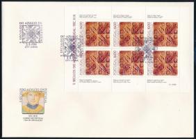 Portugal 1984, Portugália 1984