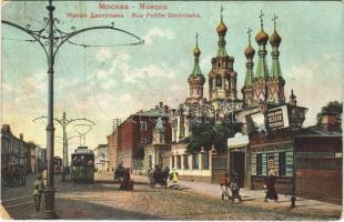 1908 Moscow, Moscou; Rue Petite Dmitrowka / street view, tram (EK)
