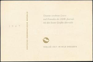 NDK 1967