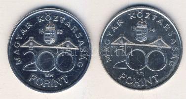 1992-94. 200Ft Ag (2x) "MNB" + "Deák" T:2