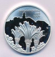 1996. 1000Ft Ag "Pannonhalma" kapszulában T:PP fo. Adamo EM140