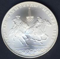 Szovjetunió 1980. 10R Ag "Olimpia" T:1 Díszdobozban, tanúsítvánnyal!