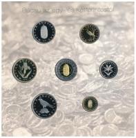 2008. 1Ft-100Ft (7xklf) darabos forgalmi sor "Búcsú az egy- és kétforintostól" dísztokos s...