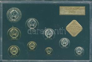 Szovjetunió 1981. 1k-1R 9klf db + "Leningrad-i pénzverde" emlékérem, szettben T:1