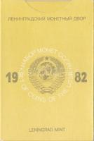 Szovjetunió 1982. 1k-1R 9klf db + "Leningrad-i pénzverde" emlékérem, szettben T:1