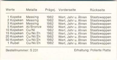 Szovjetunió 1982. 1k-1R 9klf db + "Leningrad-i pénzverde" emlékérem, szettben T:1