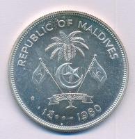 Maldív-szigetek 1980. 100R Ag "FAO" T:1-
Maldives 1980. 100 Rufiyaa Ag "FAO" C:...