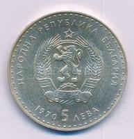Bulgária 1970. 5L Ag "Ivan Vazov születésének 120. évfordulója" T:1
Bulgaria 1970. 5 Leva...