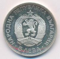 Bulgária 1973. 5L Ag "Vaszil Levszki" T:1- (eredetileg PP)
Bulgaria 1973. 5 Leva Ag &quot...
