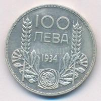 Bulgária 1934. 100L Ag "III. Borisz" T:2
Bulgaria 1934. 100 Leva Ag "Boris III"...