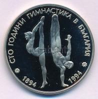 Bulgária 1994. 50L Cu-Ni Bulgáriai olimpia 100. évfordulója T:PP  Bulgaria 1994. 50 Leva Cu-Ni Centennial of Olympics in Bulgaria C:PP Krause KM#213