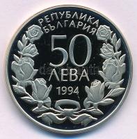 Bulgária 1994. 50L Cu-Ni "Bulgáriai olimpia 100. évfordulója" T:PP 
Bulgaria 1994. 50 Lev...