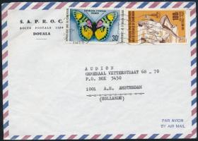 Cameroon ~1978, Kamerun ~1978