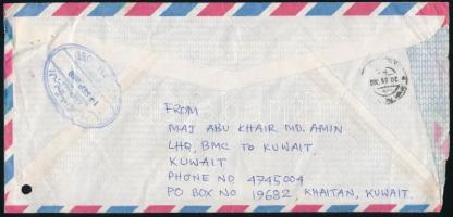 Kuwait 2000 Kuvait 2000