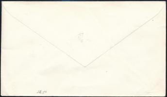 Izrael 1964 Israel 1964