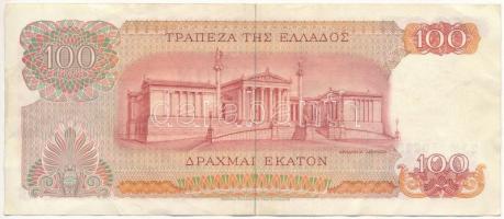 Görögország 1967. 100Dr T:III
Greece 1967. 100 Drachmai C:F
Krause P#196