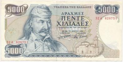 Görögország 1984. 5000Dr T:III Greece 1984. 5000 Drachmes C:F Krause P#203