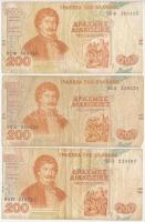 Görögország 1996. 200Dr (3x) T:III Greece 1996. 200 Drachmes (3x) C:F Krause P#204