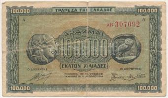 Görögország 1944. 100.000Dr T:III szakadás Greece 1944. 100.000 Drachmai C:F tear Krause P#125