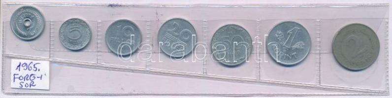 1965. 2f-2Ft (7xklf) nem hivatalos érmés forgalmi sor fóliatokban T:1-