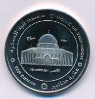 Palesztina 2014. 10D ezüstözött Ni, fantáziaveret T:P Palestine 2014. 10 Dinars silver plated Ni, fantasy issue C:P