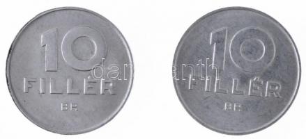 1989. 10f Al (2x) a hátlap az előlaphoz képest ~150 fokkal elfordult, mellette támpéldány T:1-