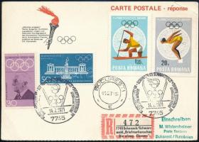 Románia 1971, Románia 1971