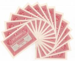 1917. 2K (15x) sorszámkövetők "1619 425449 - 1619 425463", mind zöld "DEUTSCHÖSTERREI...