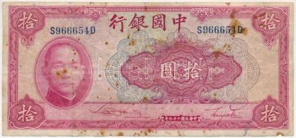 Kína 1940. 10Y T:III,III- fo., kis anyaghiány China 1940. 10 Yuan C:F,VG spotted, little paper missing Krause P#85