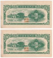 Kína / Amoy-sziget 1940. 5f (2x) T:I-II hajtatlan, fo. China / Amoy Island 1940. 5 Fen (2x) C:UNC-XF unfolded, spotted Krause P#S1656