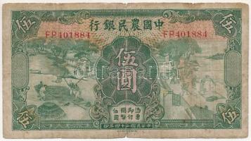 Kína 1935. 5Y T:III,III- China 1935. 5 Yuan C:F,VG Krause P#458