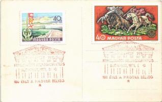 Eger, Főszékesegyház, Bazilika + "1971 100 Éves a Magyar Bélyeg Nemzetközi Bélyegkiállítás Buda...