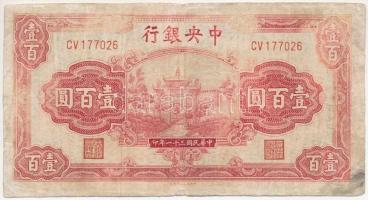 Kína 1942. 100Y T:III China 1942. 100 Yuan C:F Krause P#249