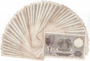 Szerbia / Német megszállás 1941. 100D (40x) T:III,III-
Serbia / German occupation 1941. 100 Dinara ...