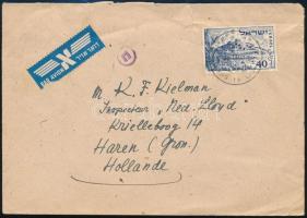 Izrael ~1951, Israel ~1951