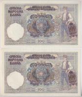 Szerbia / Német megszállás 1941. 100D (5x) 4+1 sorszámkövető felülbélyegzéssel, sorszámkövetők T:I-  Serbia / German Occupation 1941. 100 Dinara (5x) 4+1 sequential serials with overprint C:AU  Krause 23.