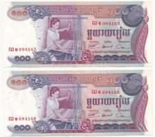 Kambodzsa 1972. 100R (2x sorszámkövető ) T:I- nyomdai festékfoltok Cambodia 1972. 100 Riels (2x sequential serias) C:AU printing spots Krause P#15