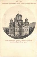 Topola, Oplenac, St. George´s Church and the Mausoleum of Karadjordjevic dynasty (crease)